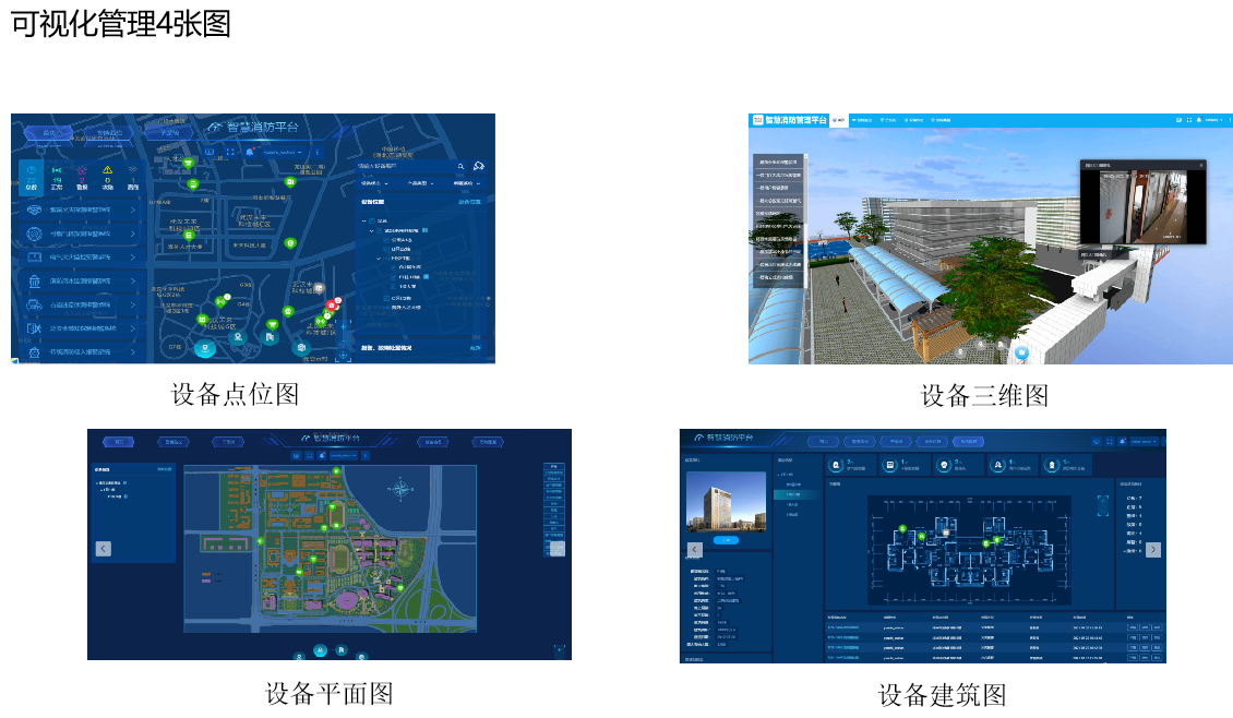 1709277244839850.png 221810028141.png