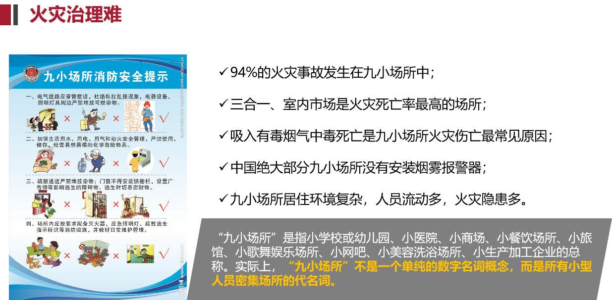 1709277707277929.png 240918154199.png