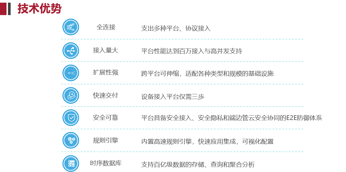 1709278356205425.png 240936578623.png