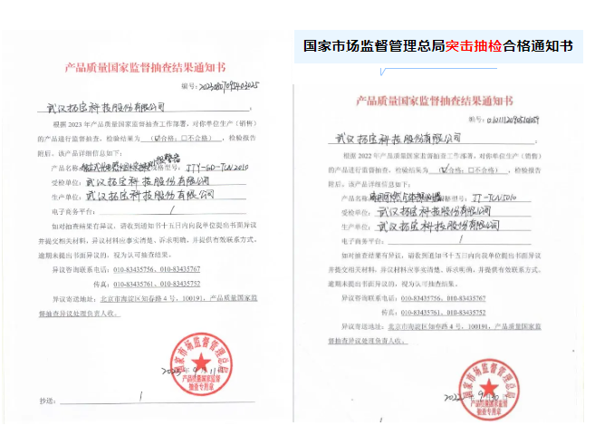 1722493259556354.png image.png