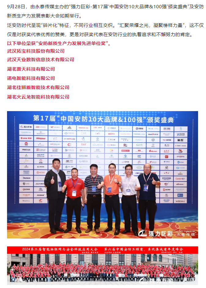 1728366077342267.png image.png