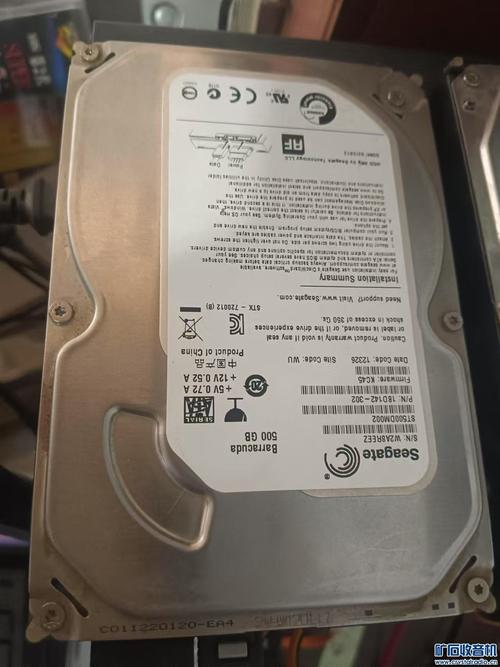 二手硬盘500g多少钱可以买到?