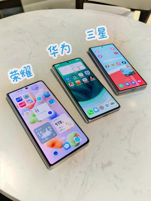 三星a9star充电器快充多少瓦
