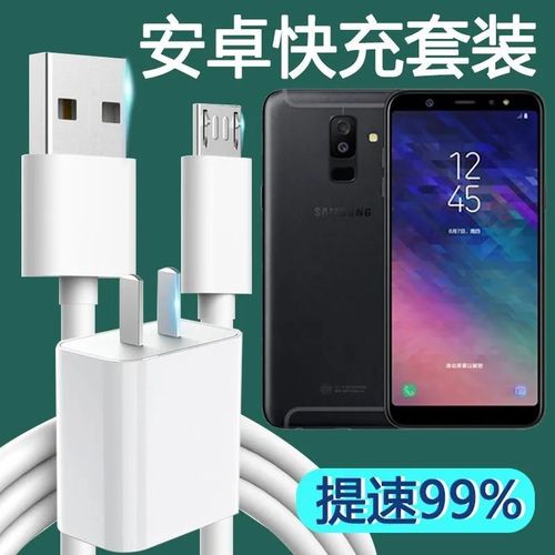 三星手机信号怎么样