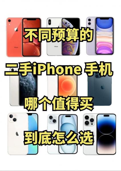 三星a9star手机参数(三星a9star参数)