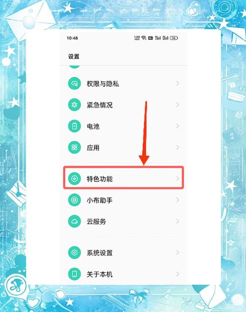 OPPOR7s中文Recovery刷机教程