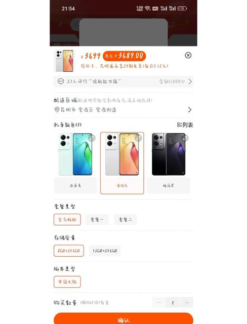 oppor7s系统为安卓4.4.4的,请问怎样可以升级成5.1的系统呢?