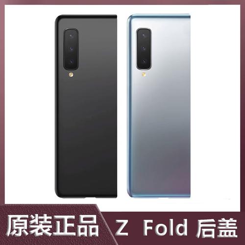 SMF907N支持无线充电吗?