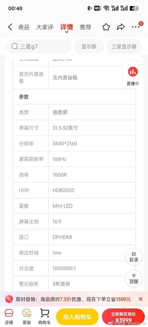 f907n是什么版本