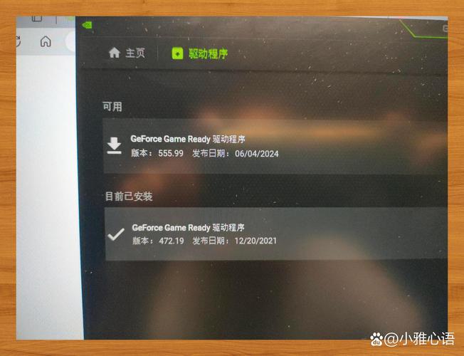 显卡低能直接升级吗?