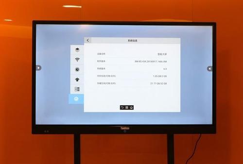 联想电视怎么样联想智能电视特点