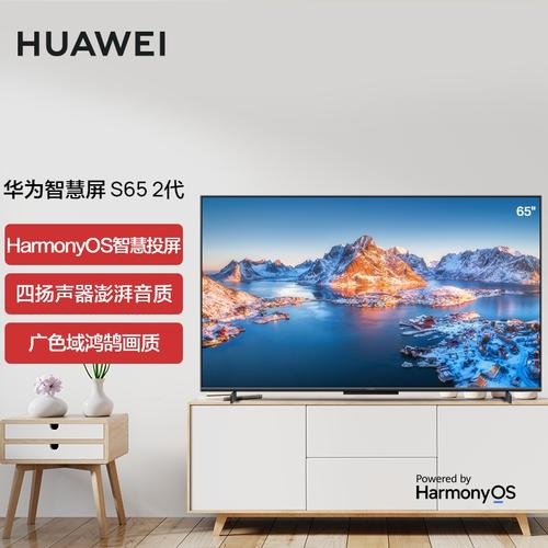 全新一代联想智慧白板软件:更懂用户的中国好屏介绍_全新一代联想智慧白...