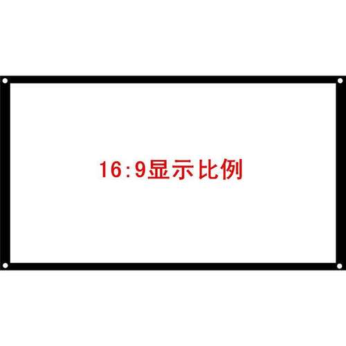 电脑屏幕的尺寸怎么算?