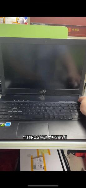华硕turbo模式开不开