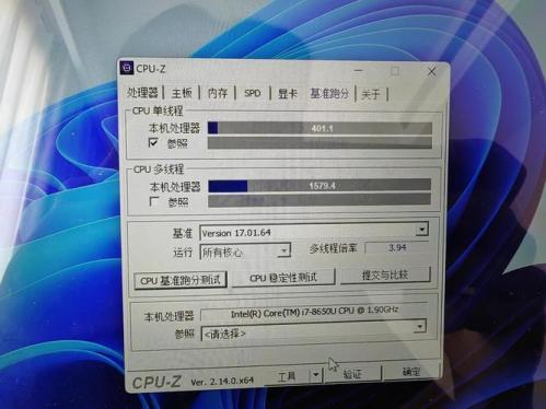 华硕笔记本怎样进入bios?我要开启睿频加速技术!
