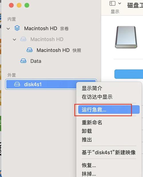 为什么手机SD卡显示异常,怎么解决