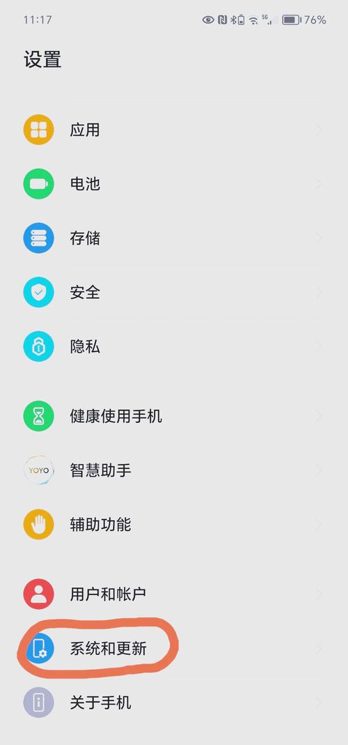 华为平板手机M2-803L升级到011版本后,闪迪SD卡不识别了。