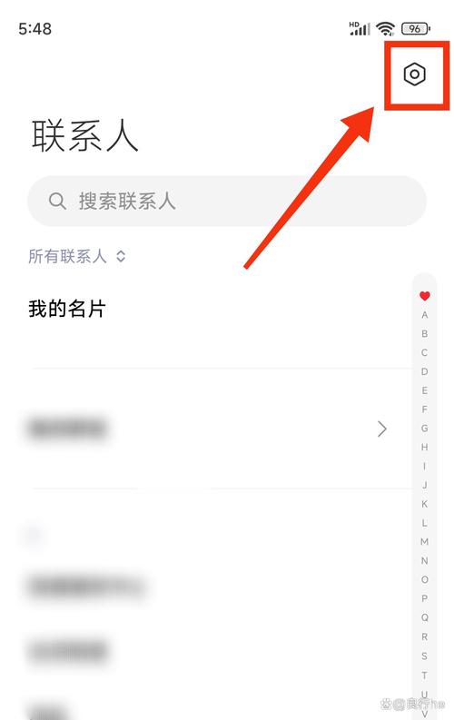 如何使用魅族官方网站的云服务?