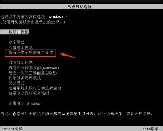 电脑显示屏太黑怎么调