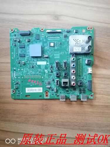 t460hw03改倒屏方法