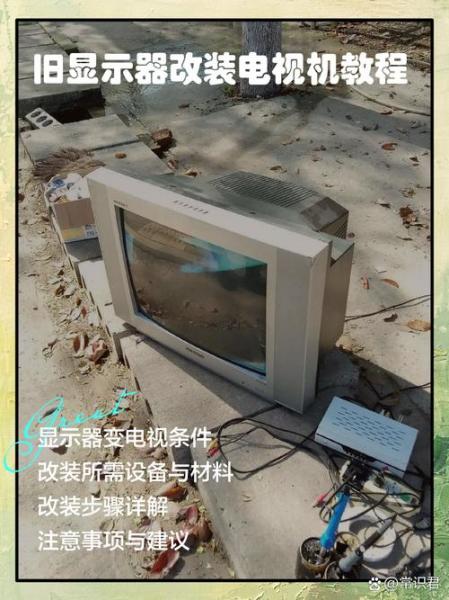 苹果屏幕失灵怎么强制关机