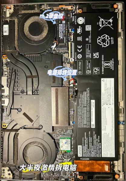 联想t460配置参数
