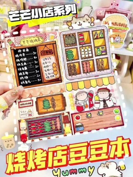 618选购推荐,求推荐一款可以DIY的笔记本!