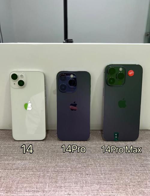 为什么iPhone14普通版没人买了