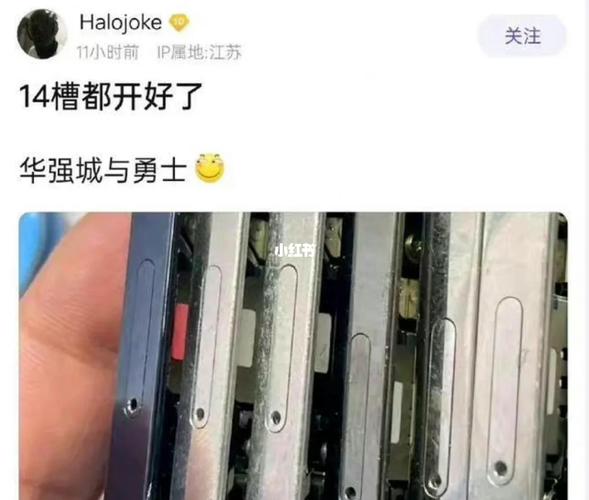 iPhone14最严重的缺点