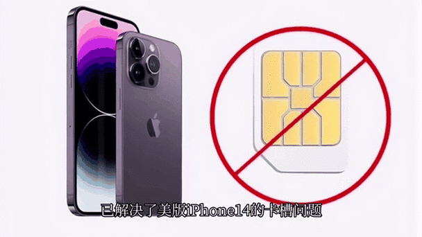 一天亏了几十万,iPhone14“收割”黄牛,为何亏损如此严重?