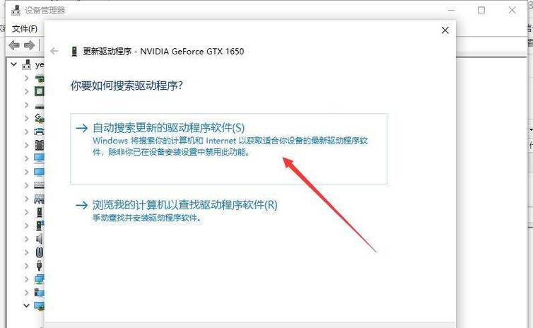 win7电脑玩游戏卡顿不流畅怎么解决win7电脑卡顿不流畅怎么解决
