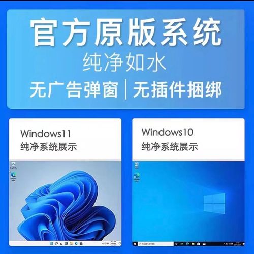 安装win7旗舰版系统后怎么优化来提升系统性能