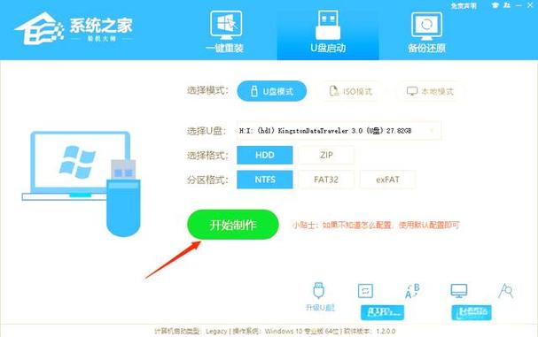 win7旗舰版很卡怎么处理