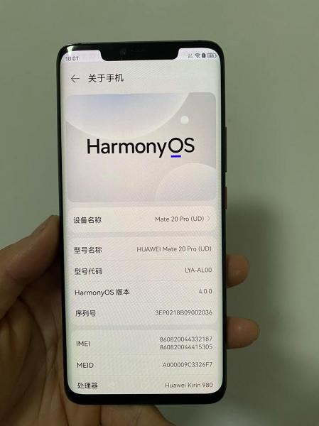 华为mate20与pro和X的区别