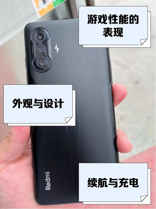 小米k40游戏增强版肩键怎么设置