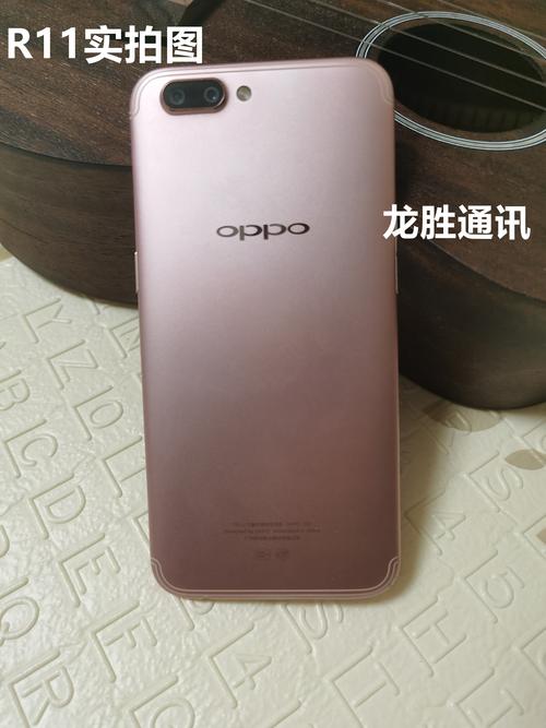 OPPOR11s屏幕尺寸多大?