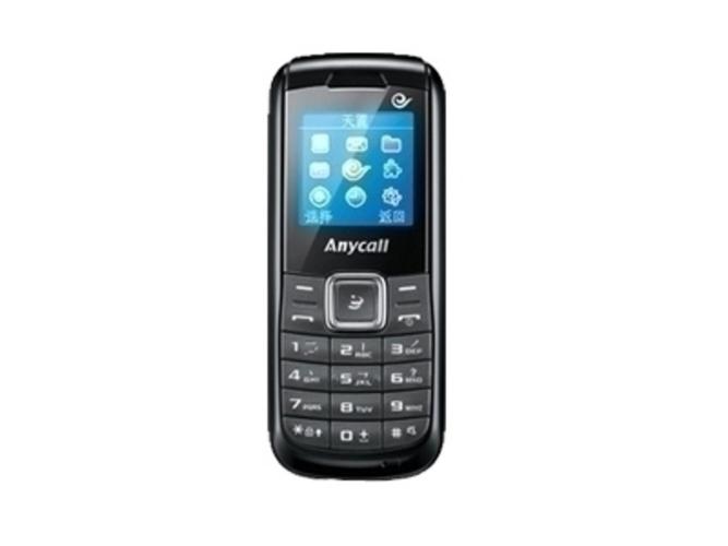 三星i8510C基本功能