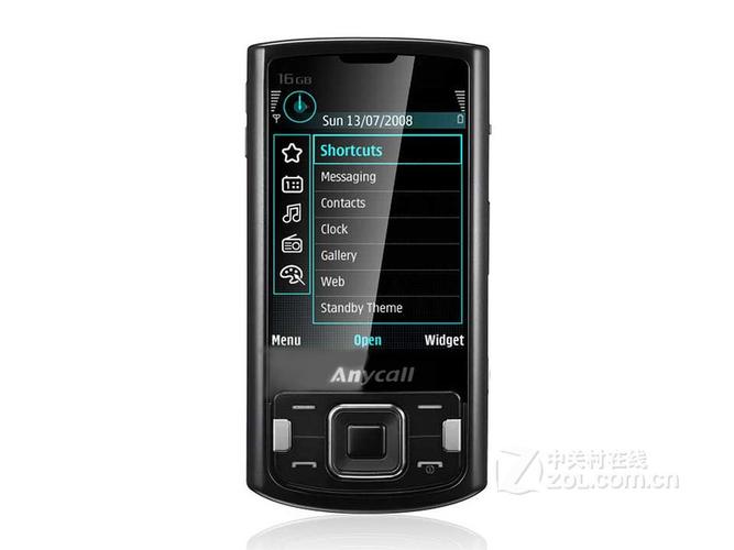 三星老款下翻盖手机