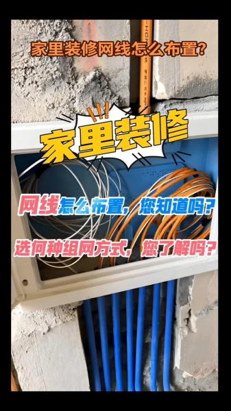 买电脑装网线多少钱一个月多少钱