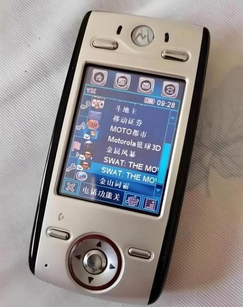 摩托罗拉停产了吗