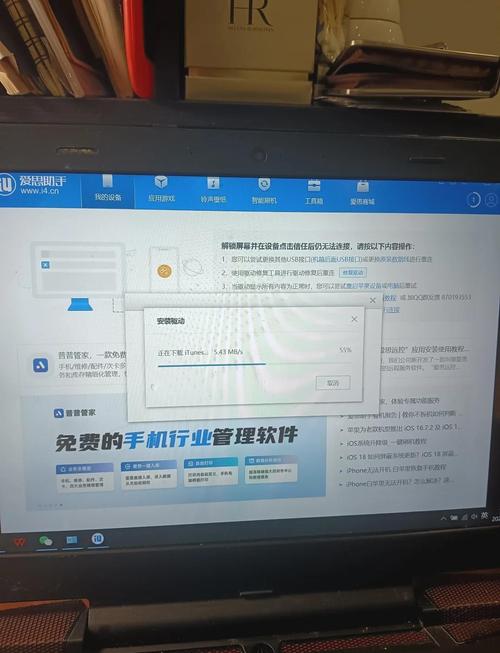 纽曼t7平板电脑安卓2.3系统怎样升级4.0