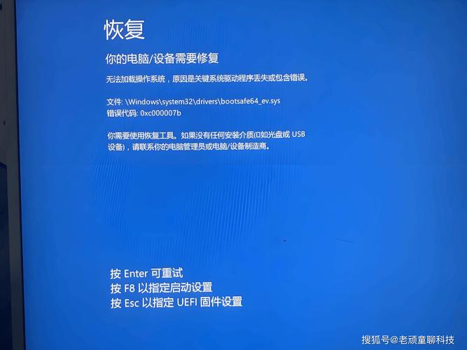 戴尔1420如何连接wifi。