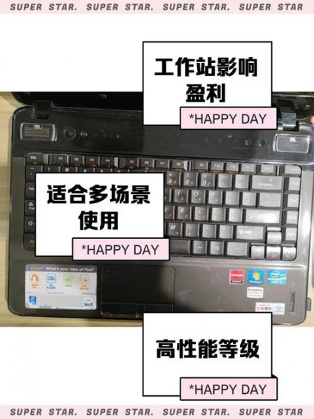 哪些4000以内高性价比笔记本电脑值得购买?