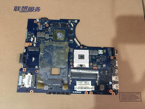 联想y485p怎么样。求评测。