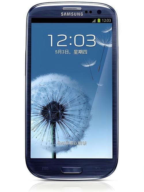 三星手机使用寿命几年