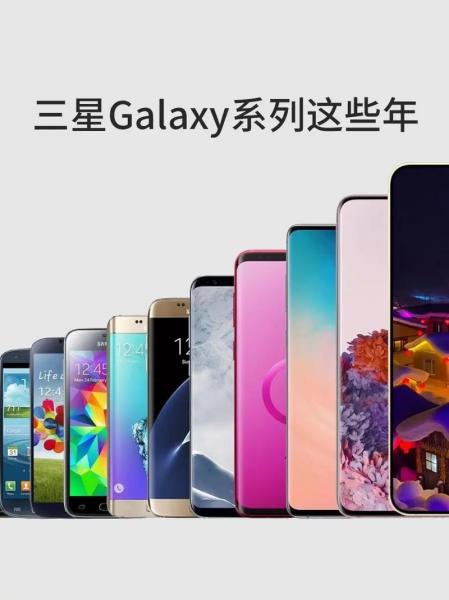一般三星手机寿命是多少年