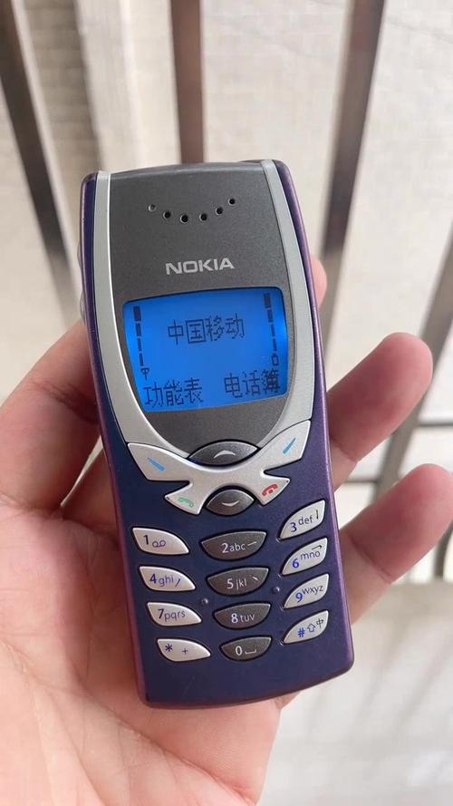 诺基亚8250