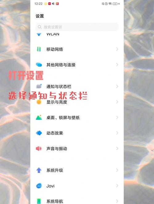 如何在联想A670t手机上进行格式化/格机操作?