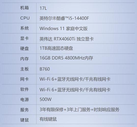 lenovoA670t如何截图?