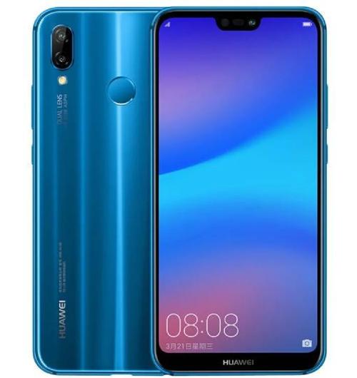 华为Nova3e比2s便宜600元,哪款更值得买?